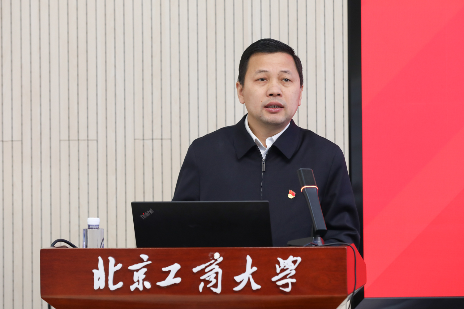银娱优越会·GEG(中国)股份有限公司