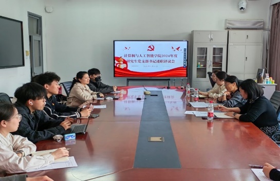 银娱优越会·GEG(中国)股份有限公司