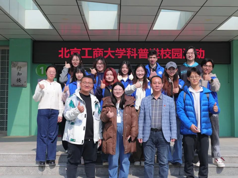 银娱优越会·GEG(中国)股份有限公司