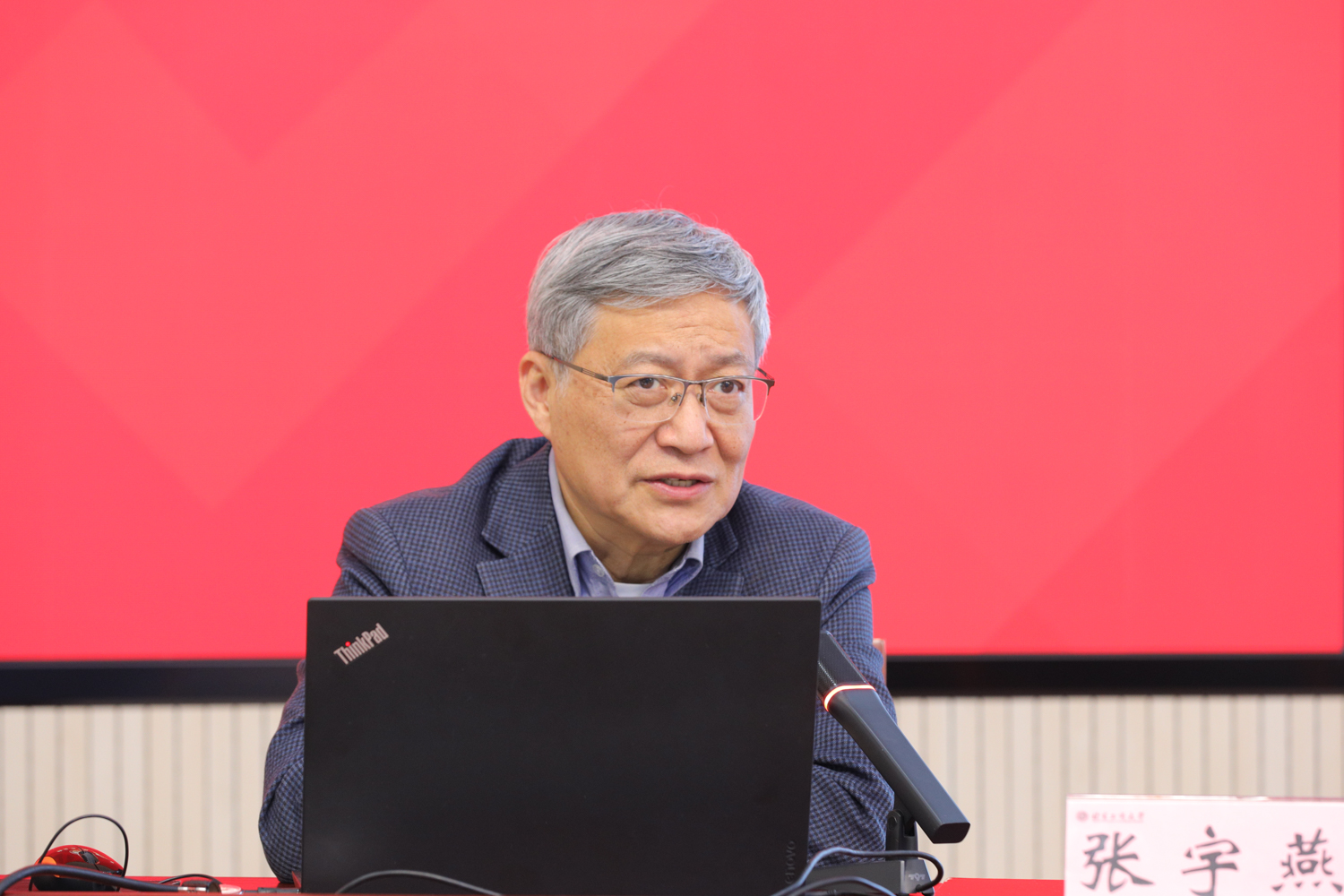 银娱优越会·GEG(中国)股份有限公司