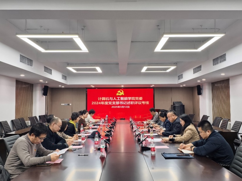 银娱优越会·GEG(中国)股份有限公司