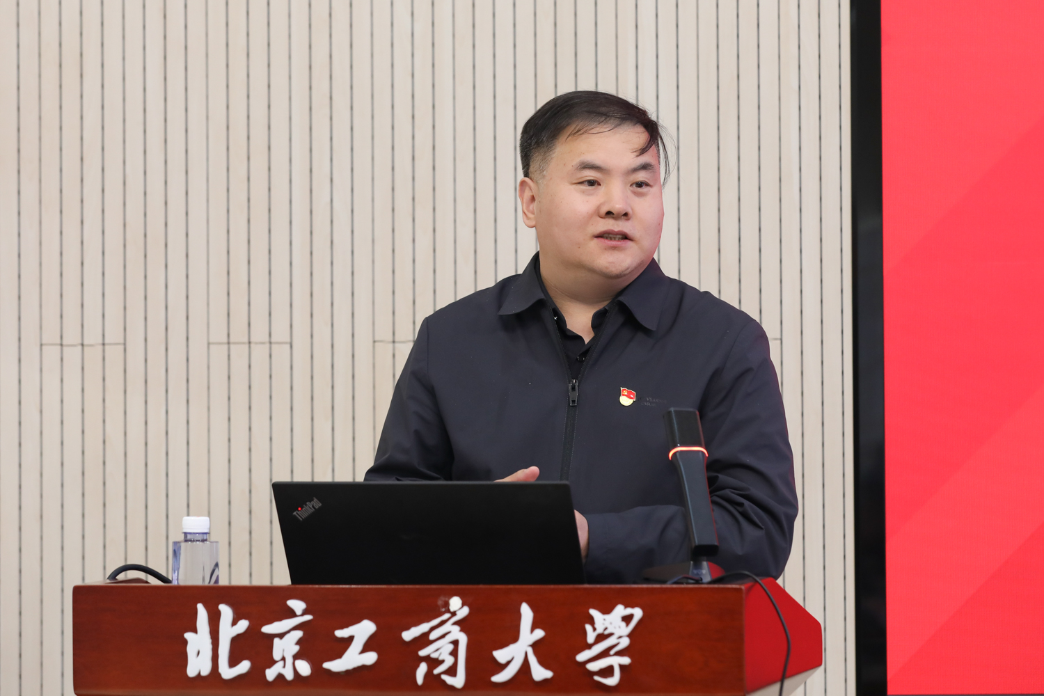 银娱优越会·GEG(中国)股份有限公司