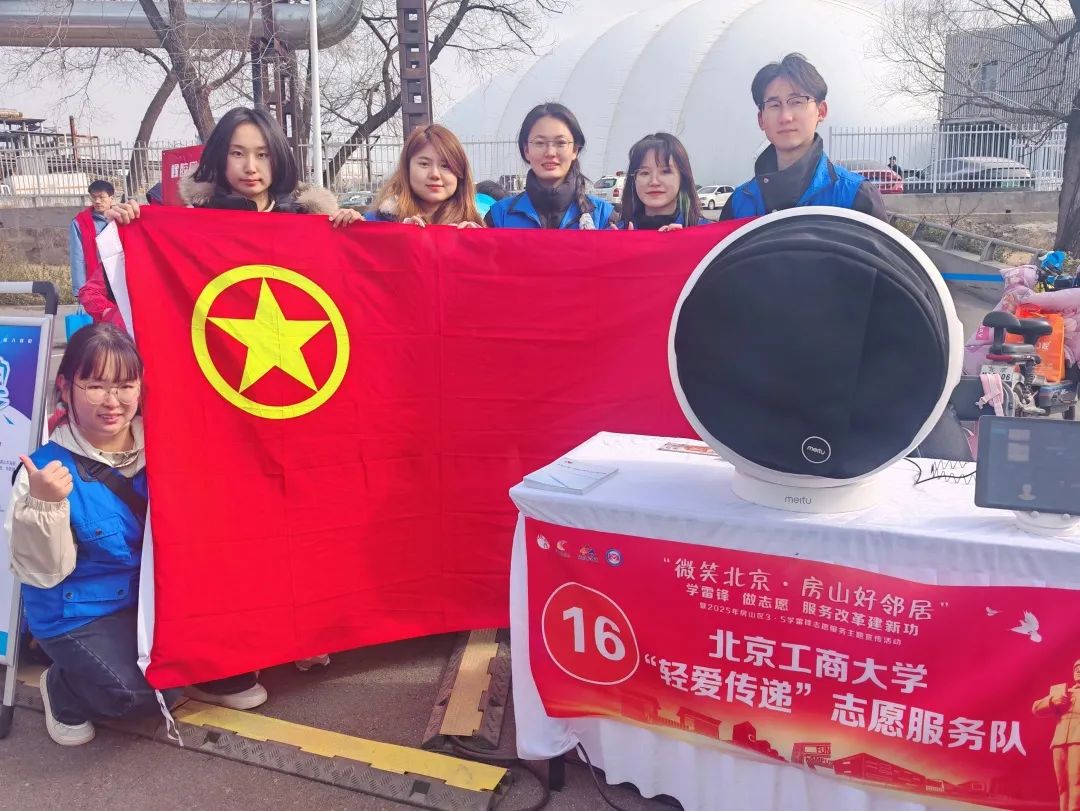 银娱优越会·GEG(中国)股份有限公司