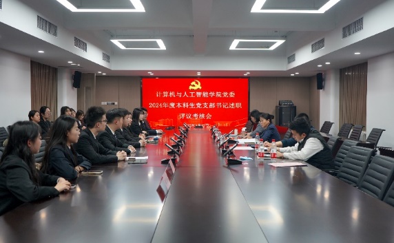 银娱优越会·GEG(中国)股份有限公司