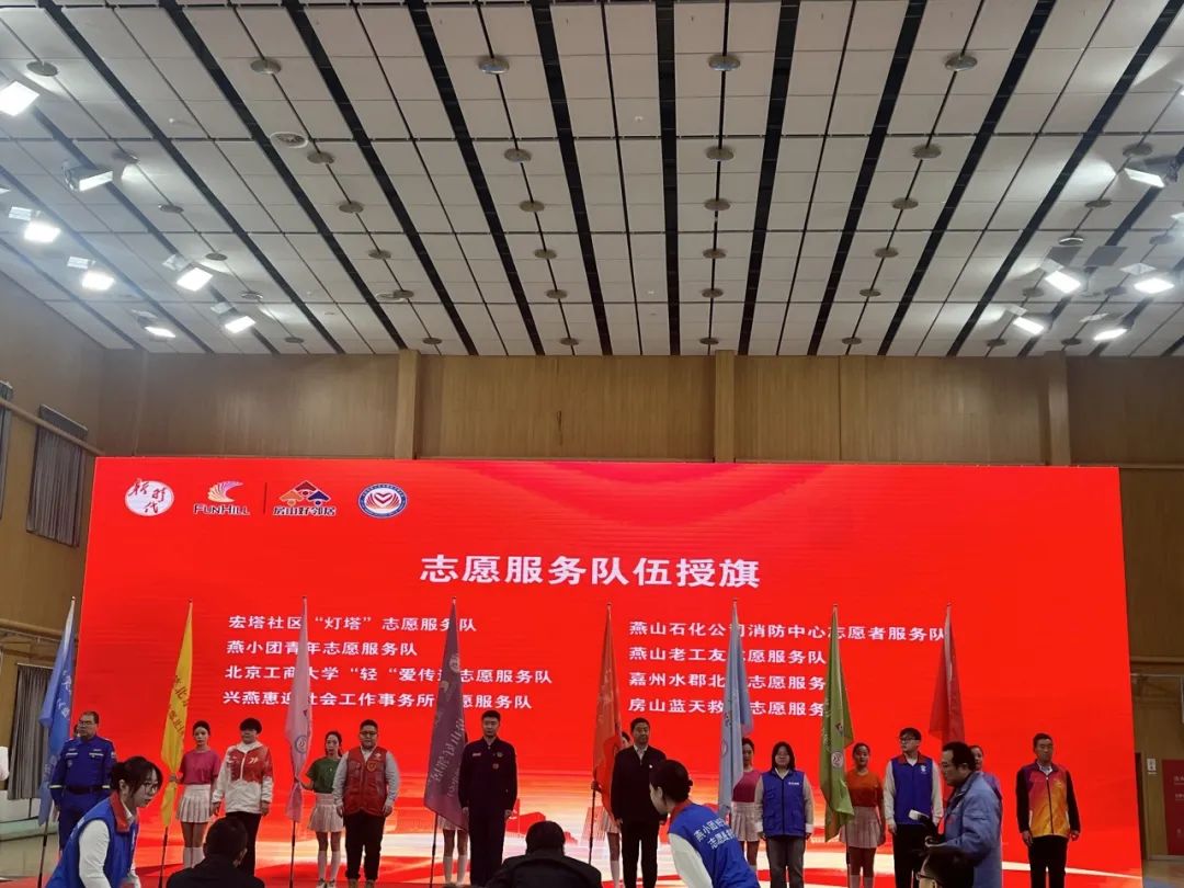 银娱优越会·GEG(中国)股份有限公司