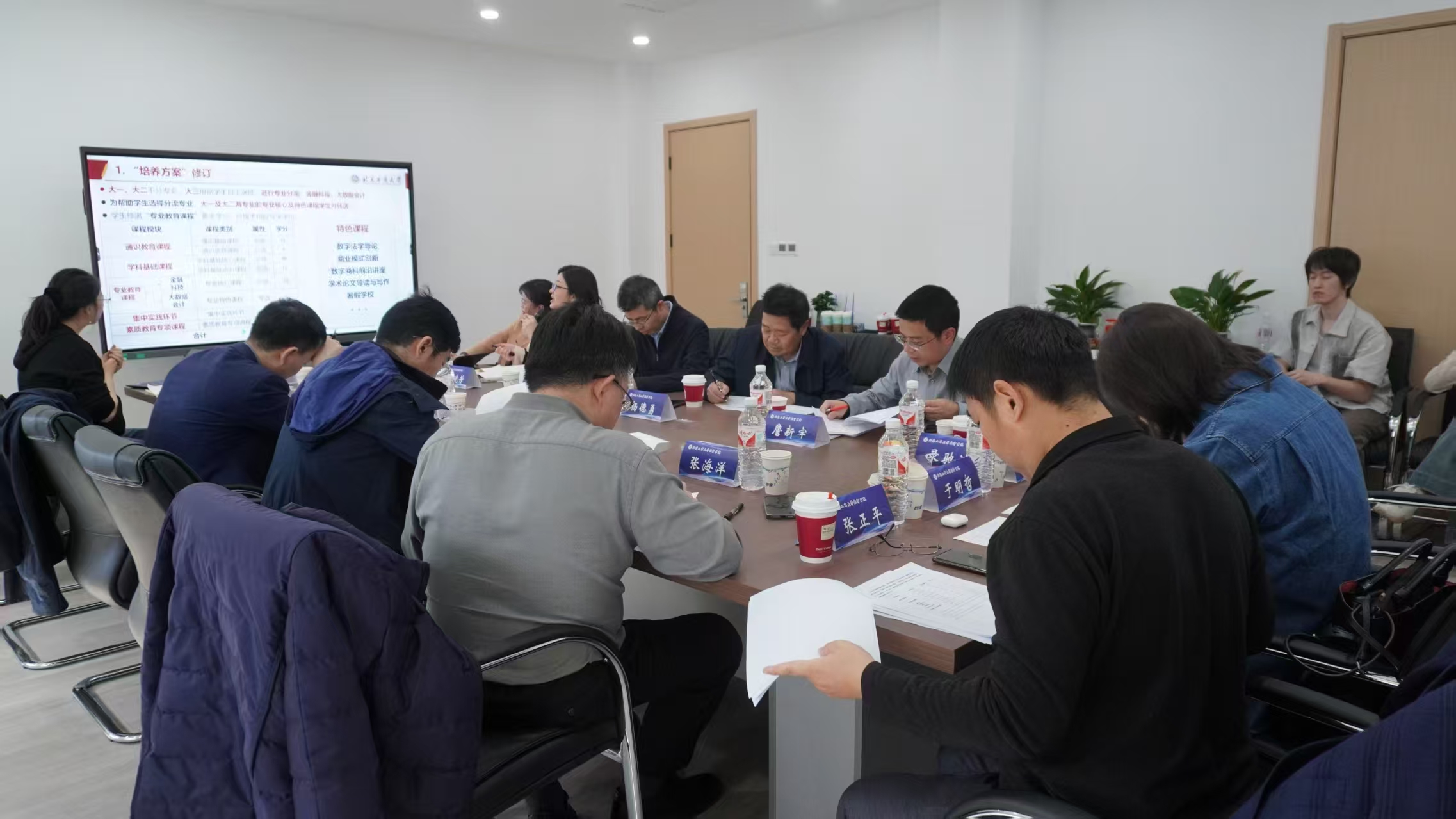 银娱优越会·GEG(中国)股份有限公司