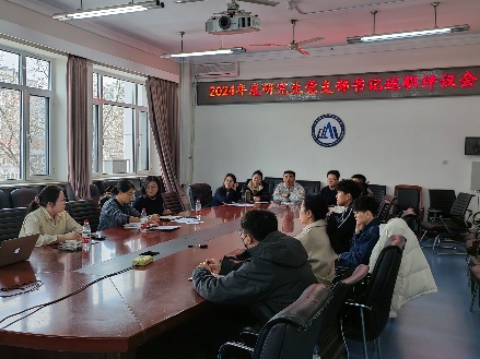 银娱优越会·GEG(中国)股份有限公司