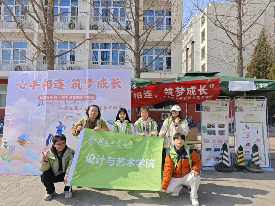 银娱优越会·GEG(中国)股份有限公司