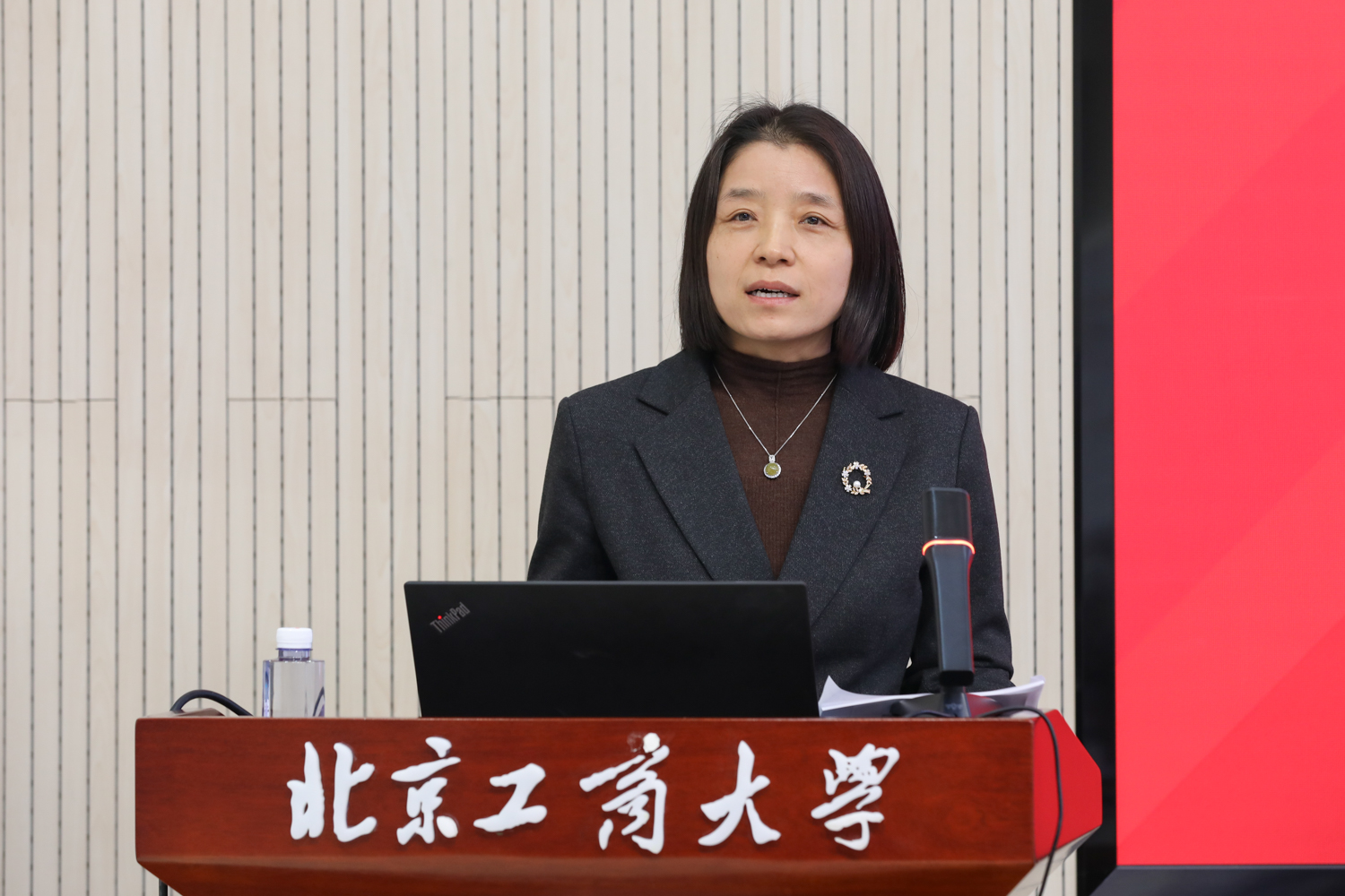 银娱优越会·GEG(中国)股份有限公司