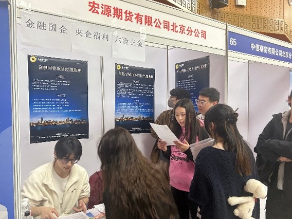 银娱优越会·GEG(中国)股份有限公司