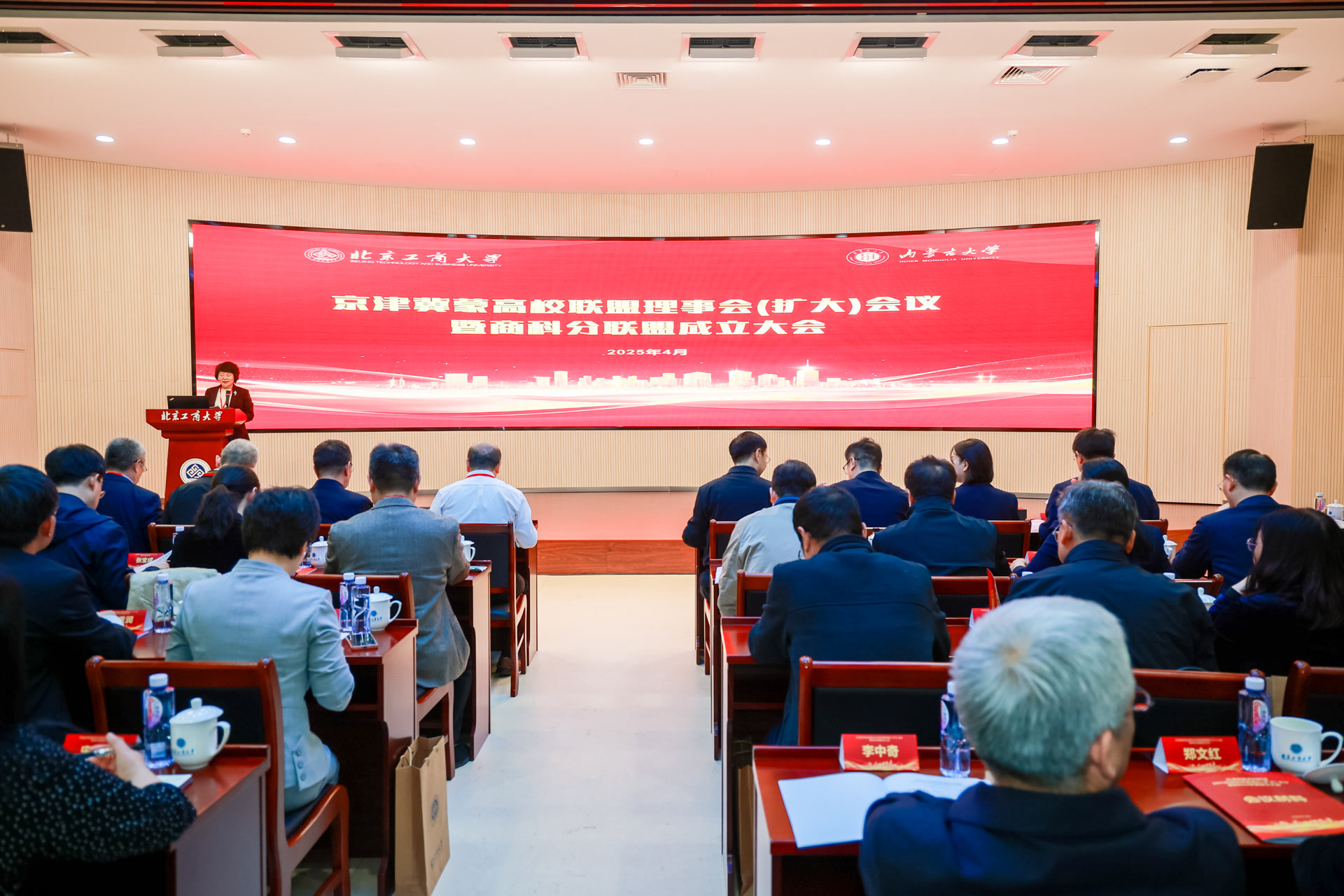 银娱优越会·GEG(中国)股份有限公司