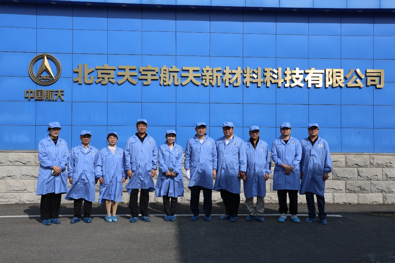 银娱优越会·GEG(中国)股份有限公司