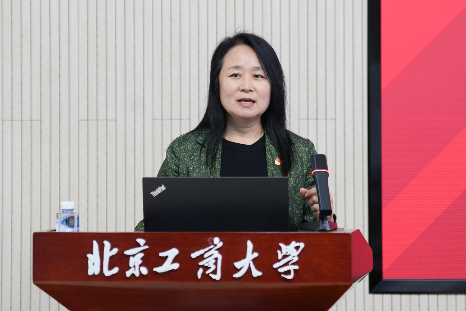 银娱优越会·GEG(中国)股份有限公司