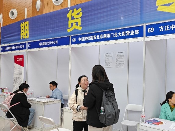银娱优越会·GEG(中国)股份有限公司