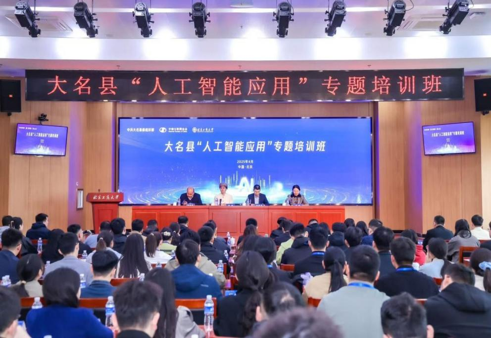 银娱优越会·GEG(中国)股份有限公司
