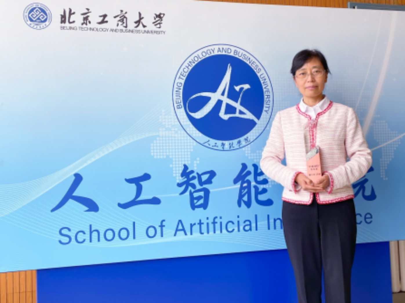 银娱优越会·GEG(中国)股份有限公司