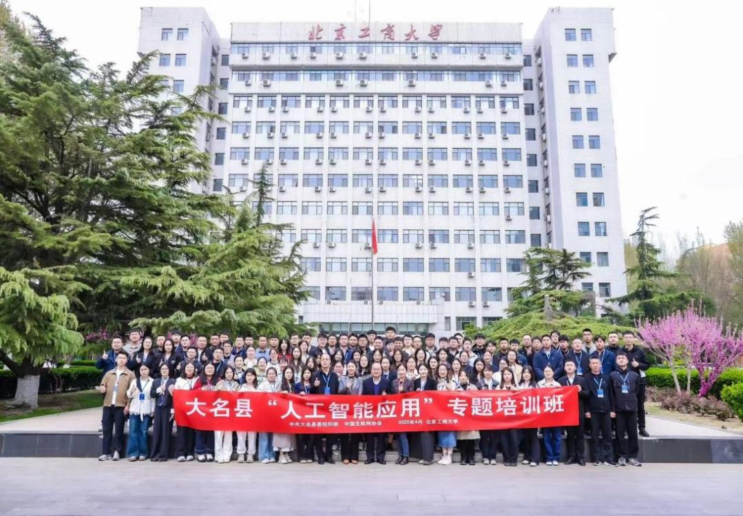 银娱优越会·GEG(中国)股份有限公司
