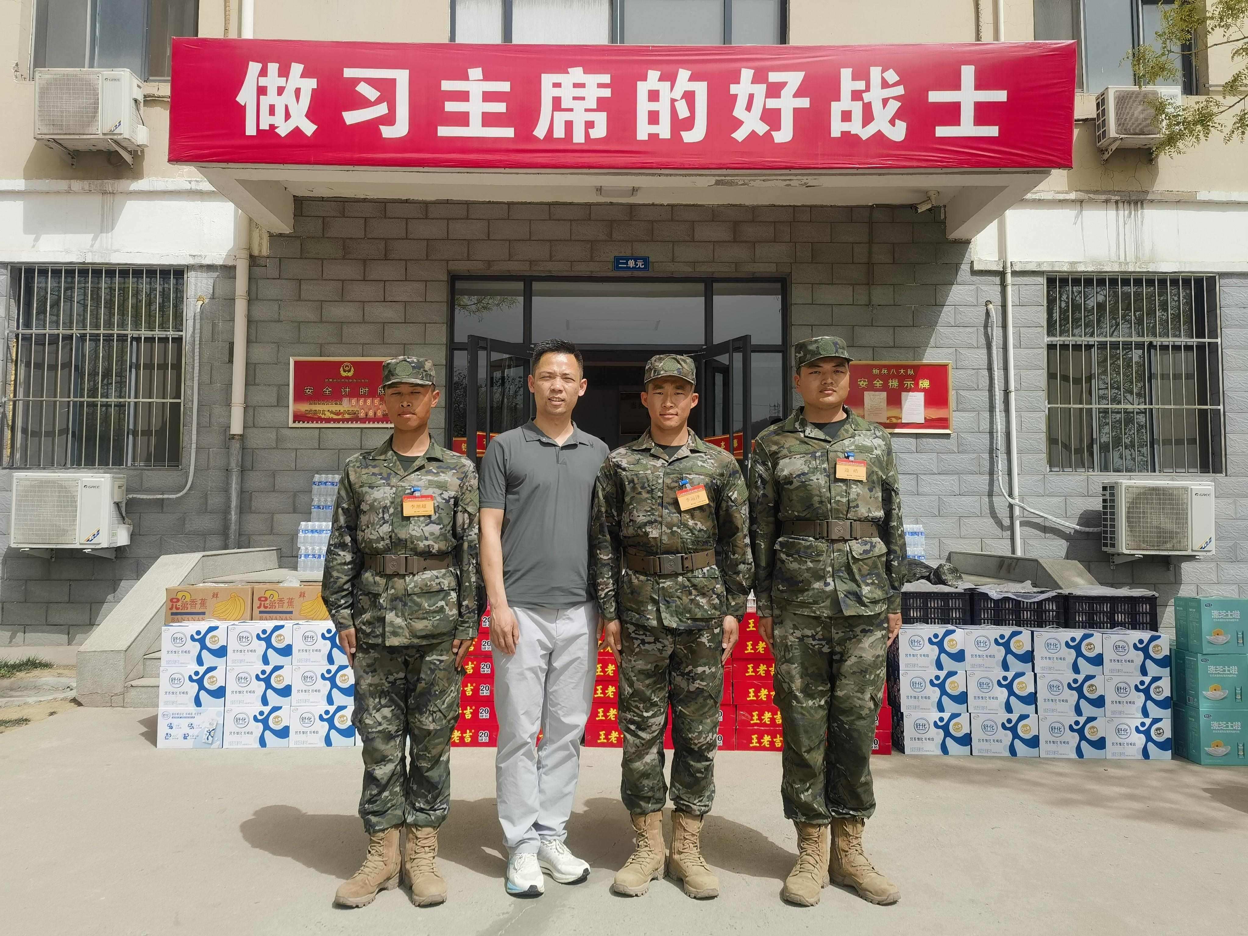 银娱优越会·GEG(中国)股份有限公司