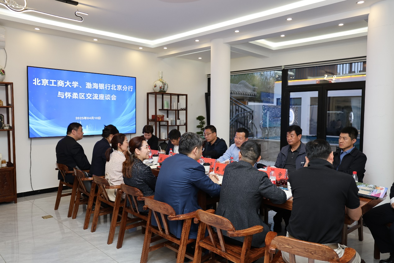 银娱优越会·GEG(中国)股份有限公司