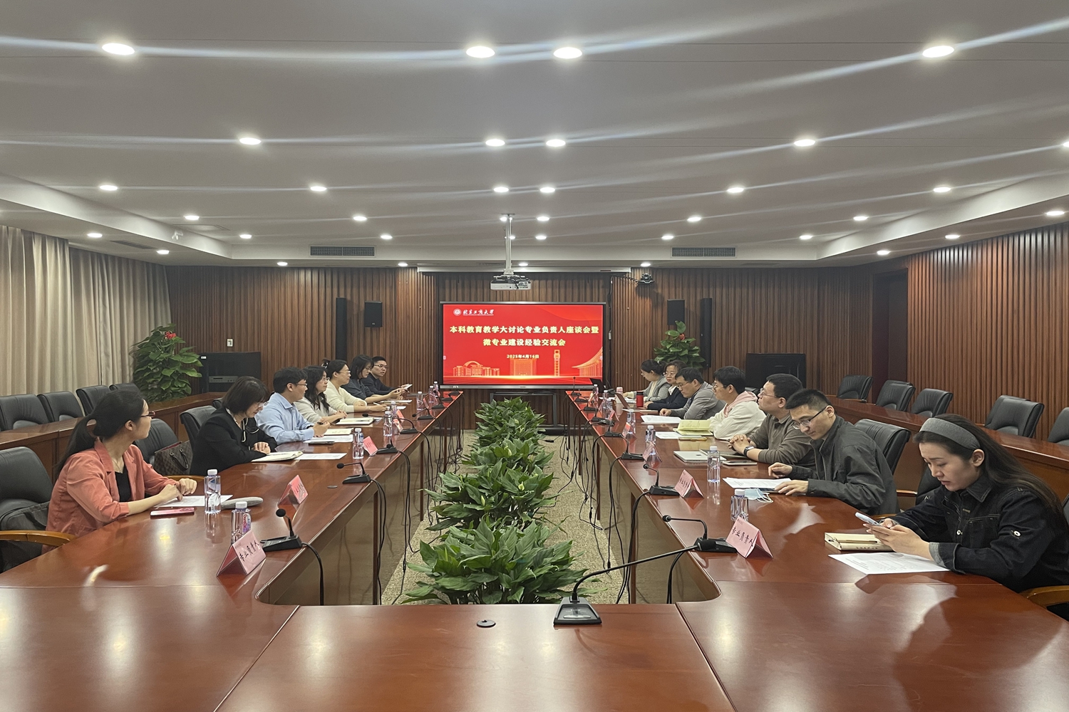 银娱优越会·GEG(中国)股份有限公司
