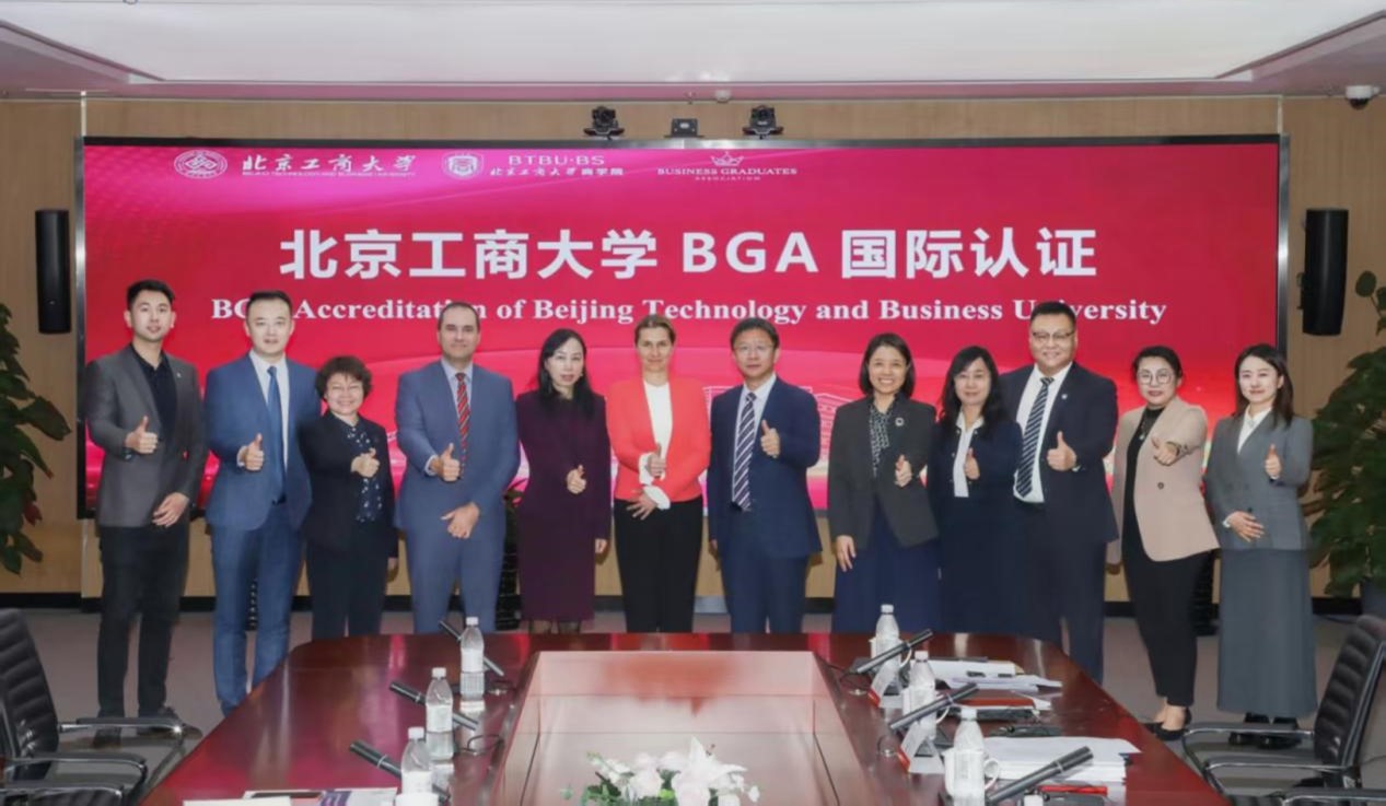 银娱优越会·GEG(中国)股份有限公司