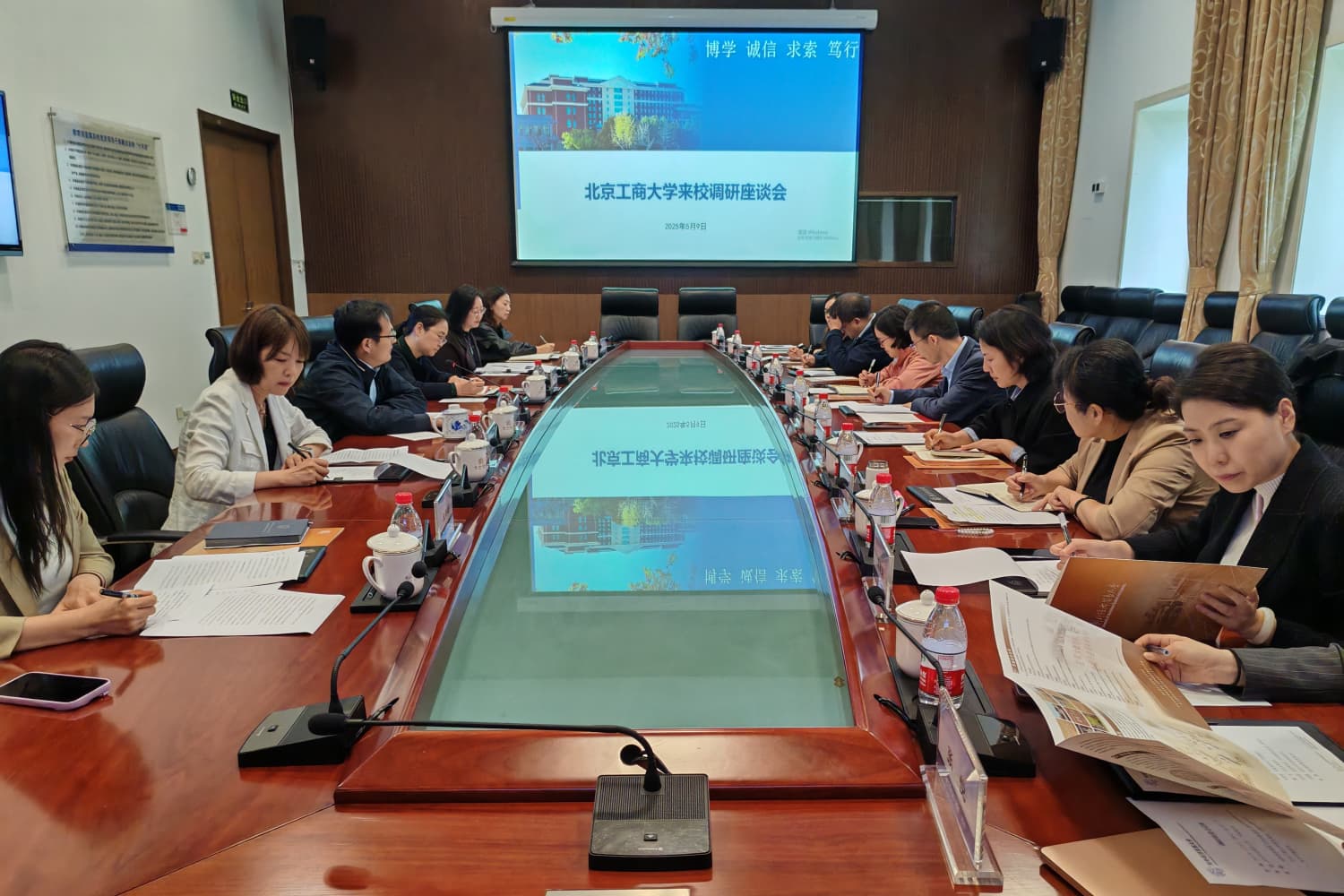 银娱优越会·GEG(中国)股份有限公司