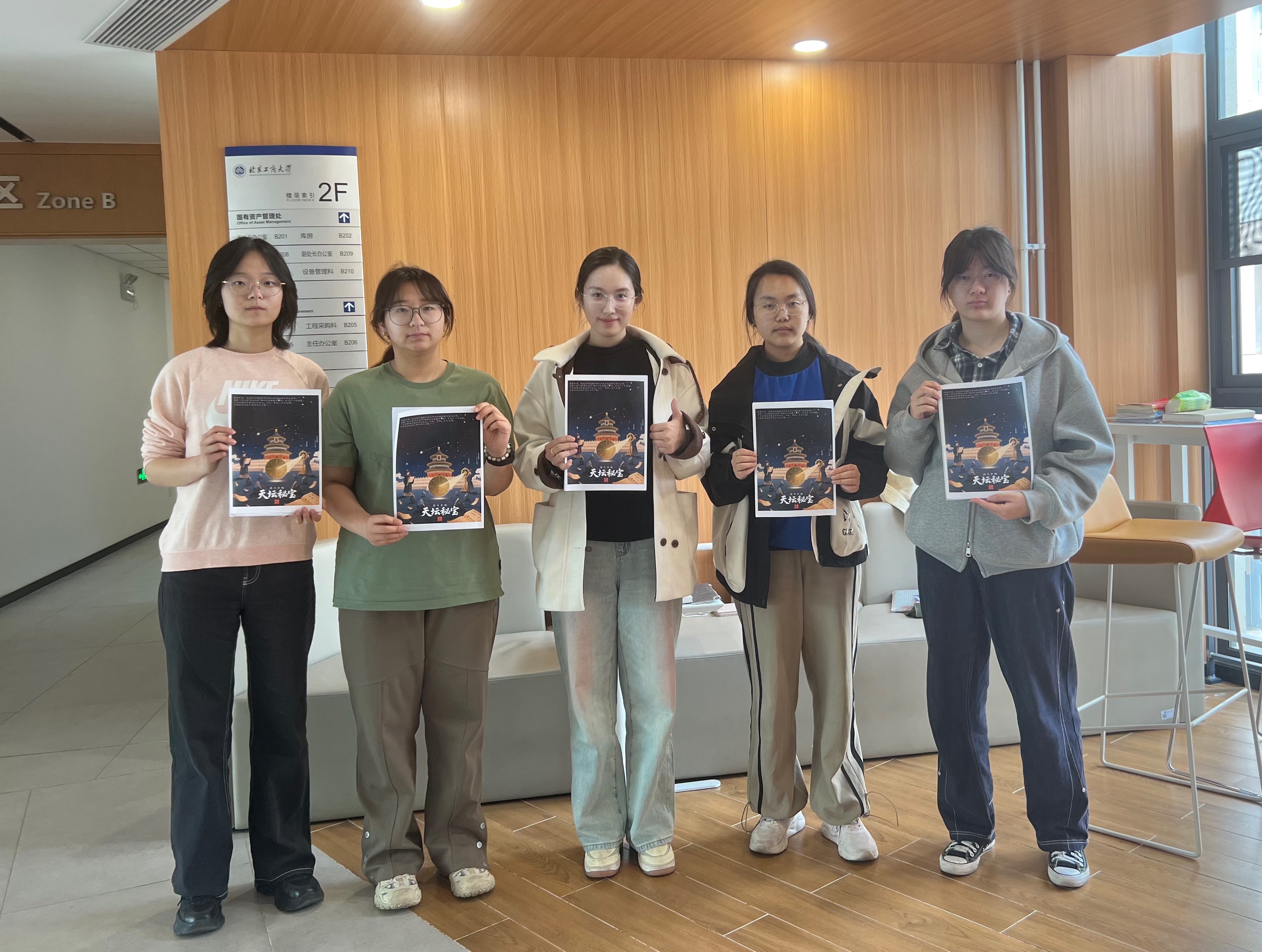 银娱优越会·GEG(中国)股份有限公司