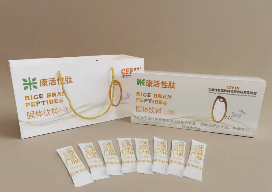 银娱优越会·GEG(中国)股份有限公司