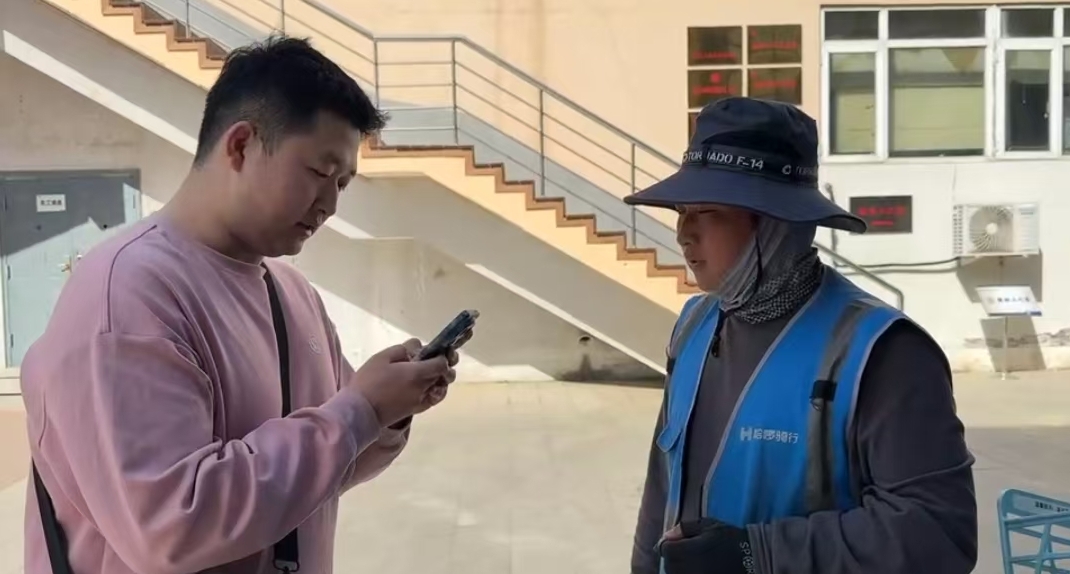 银娱优越会·GEG(中国)股份有限公司