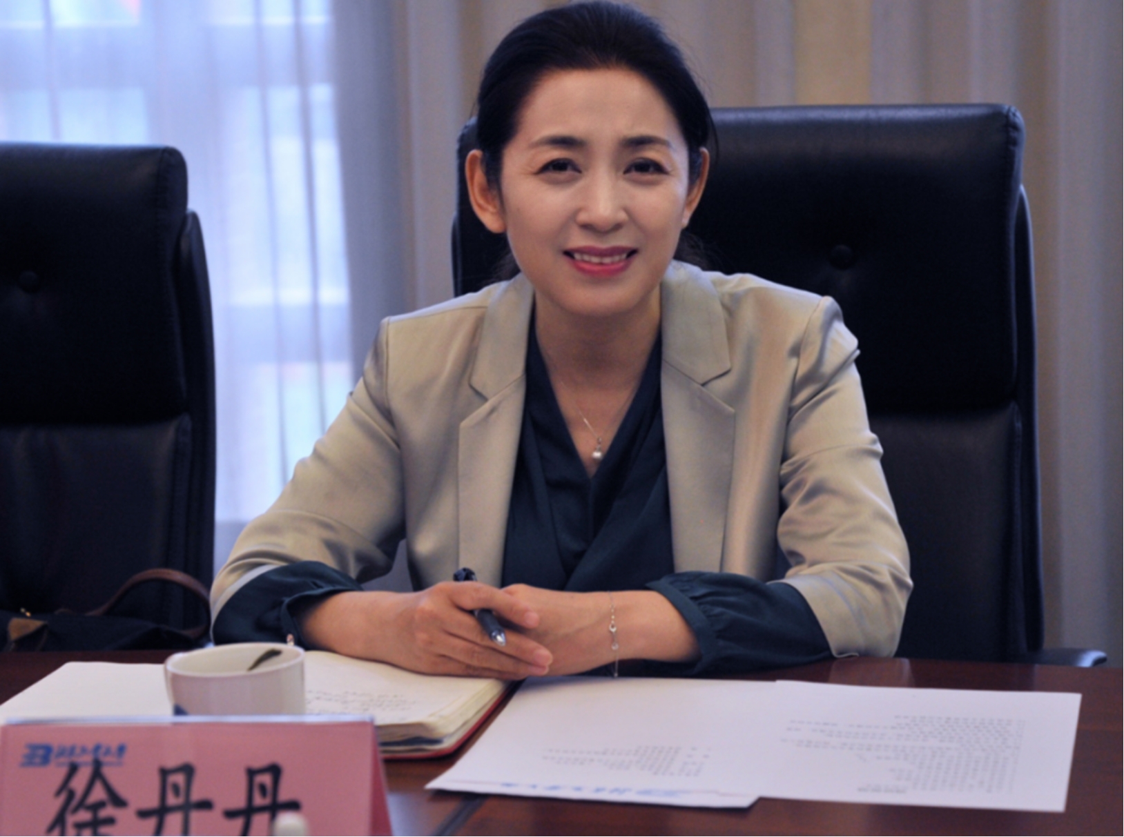 银娱优越会·GEG(中国)股份有限公司