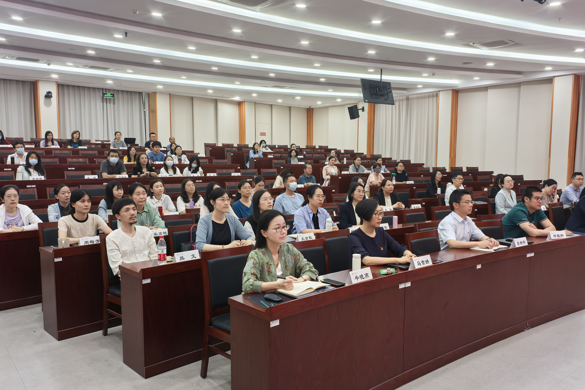 银娱优越会·GEG(中国)股份有限公司