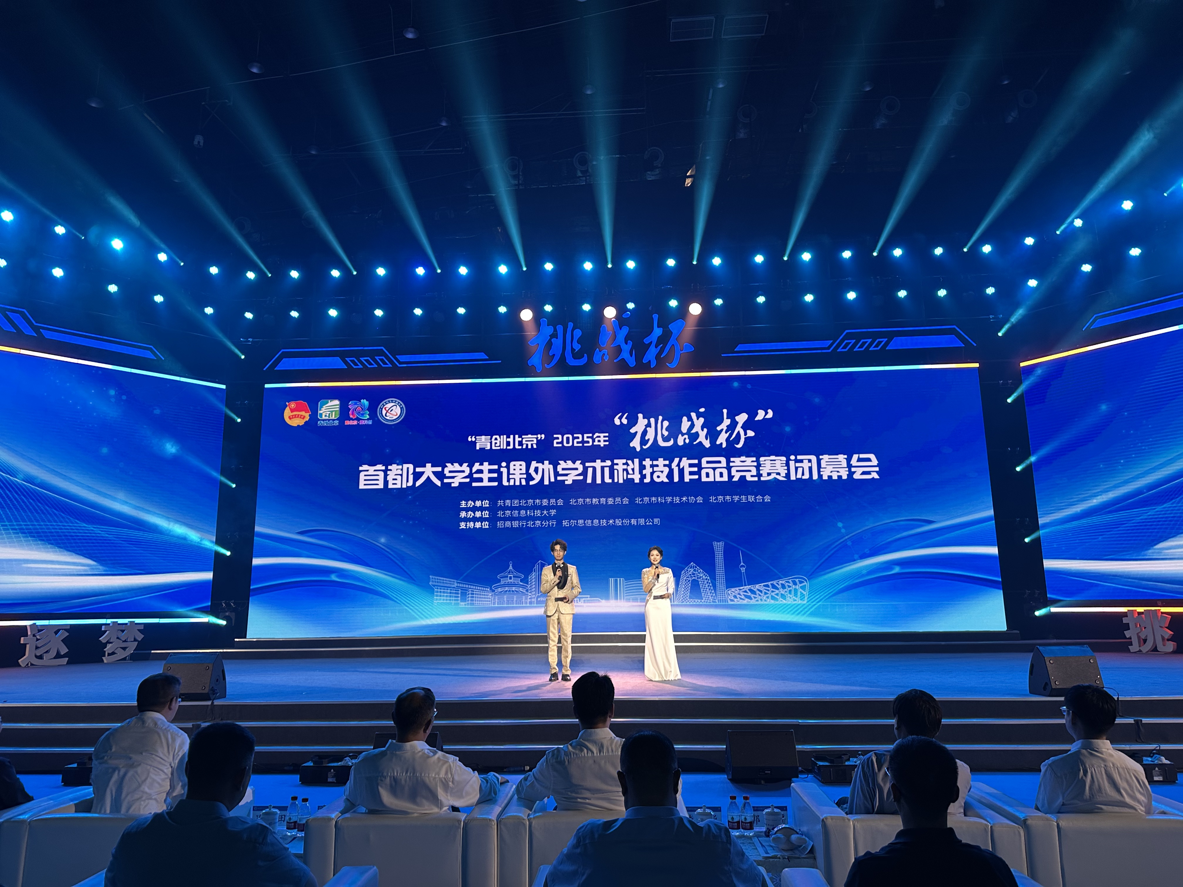 银娱优越会·GEG(中国)股份有限公司