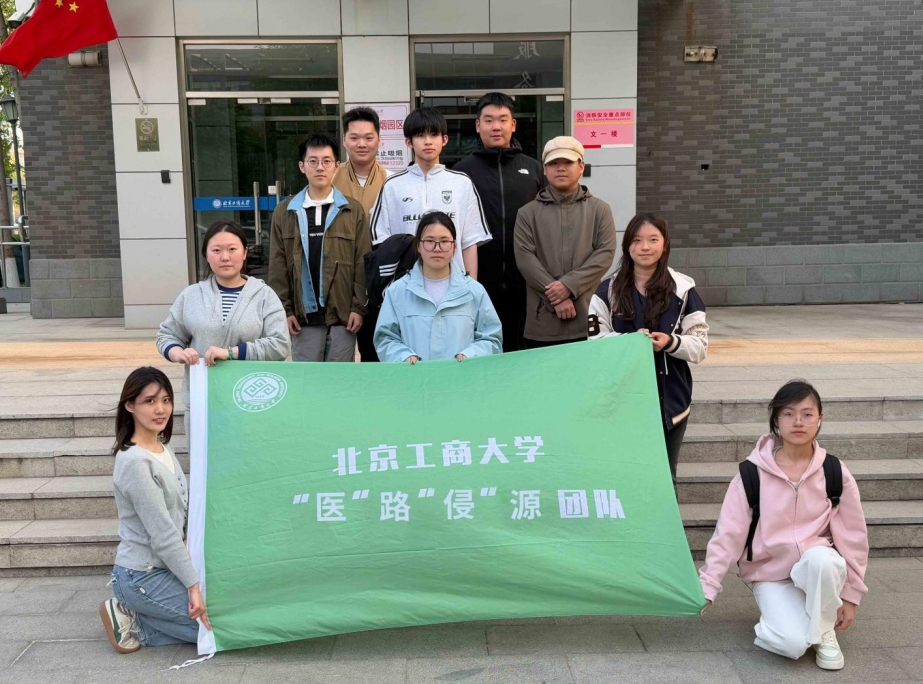 银娱优越会·GEG(中国)股份有限公司