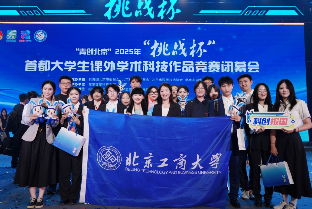 银娱优越会·GEG(中国)股份有限公司