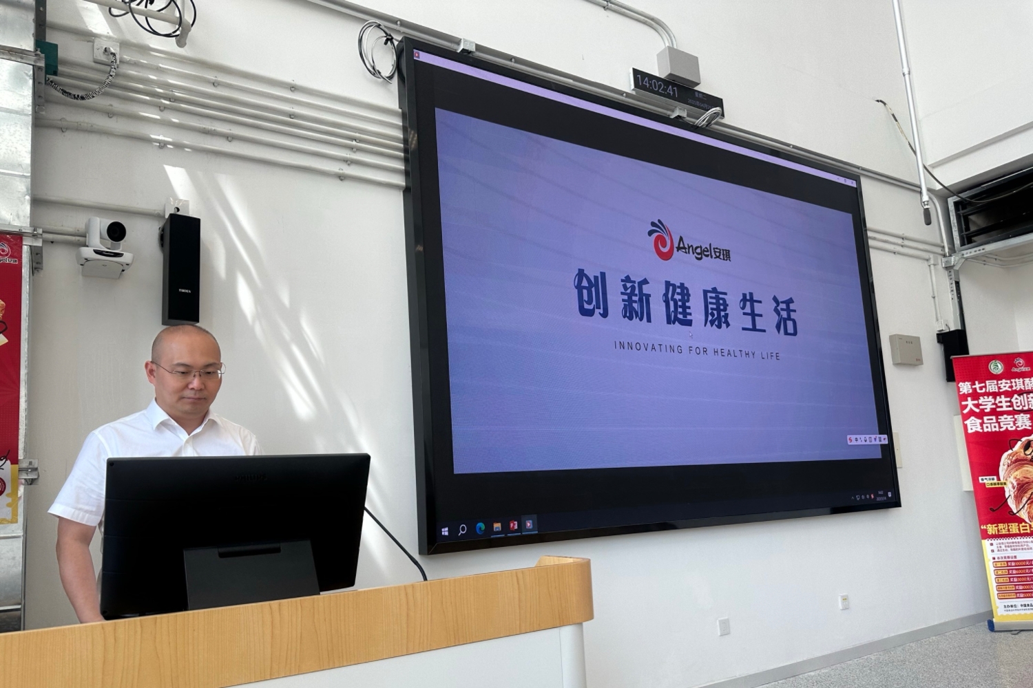 银娱优越会·GEG(中国)股份有限公司