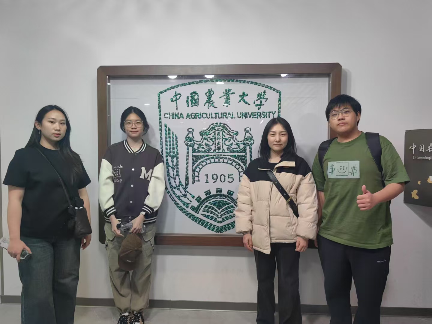 银娱优越会·GEG(中国)股份有限公司