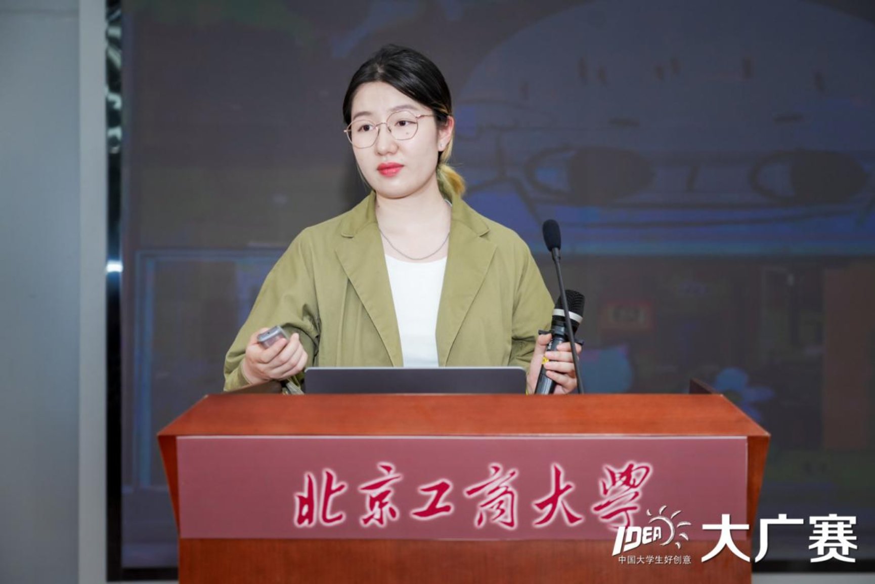 银娱优越会·GEG(中国)股份有限公司