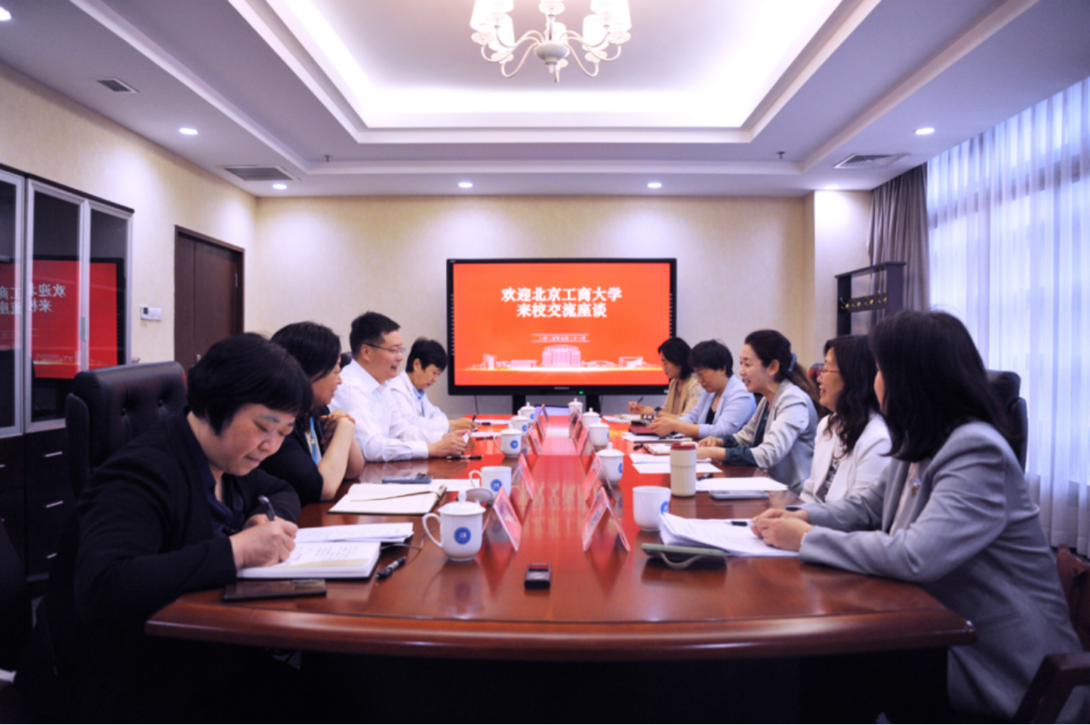 银娱优越会·GEG(中国)股份有限公司