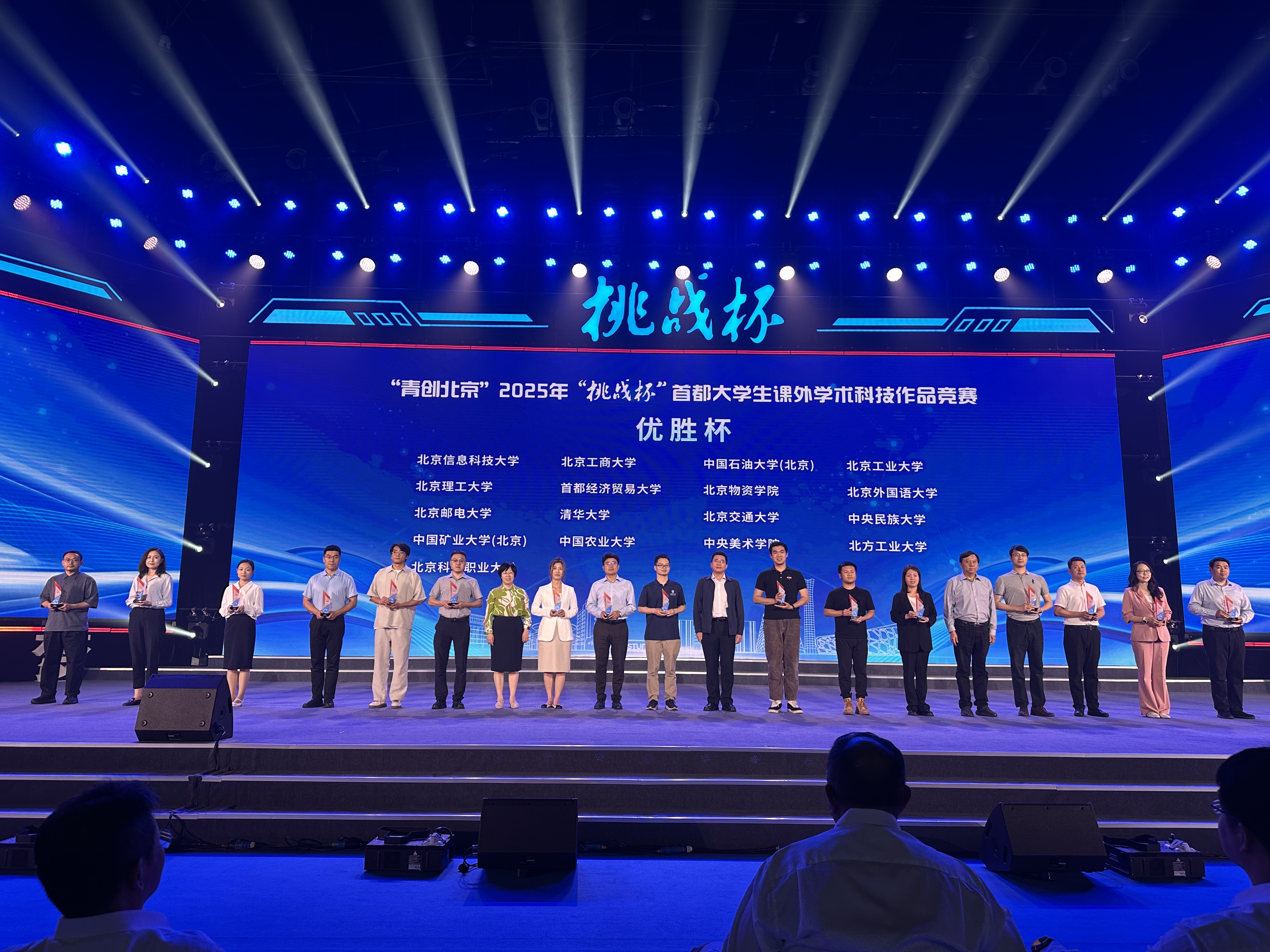 银娱优越会·GEG(中国)股份有限公司