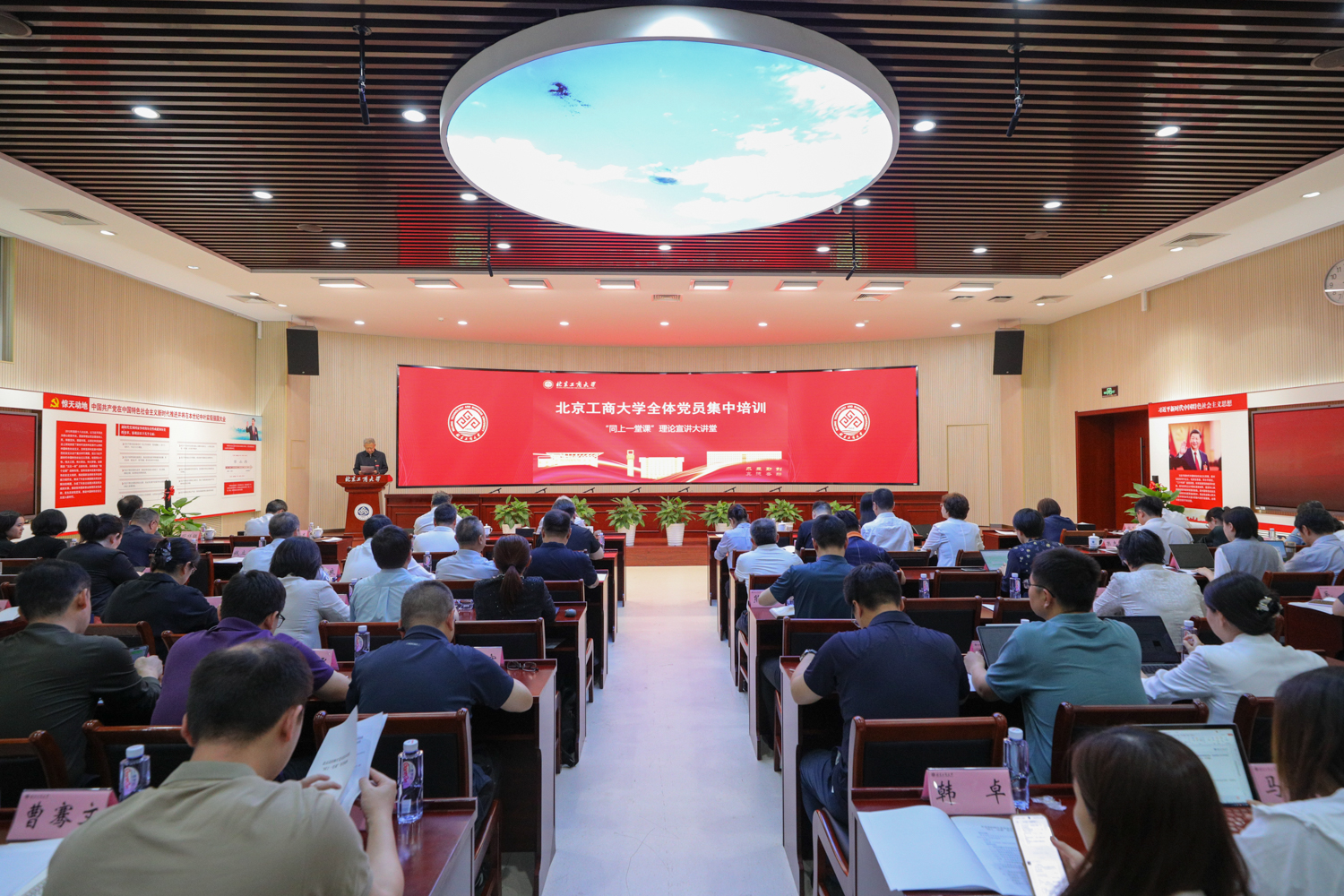 银娱优越会·GEG(中国)股份有限公司