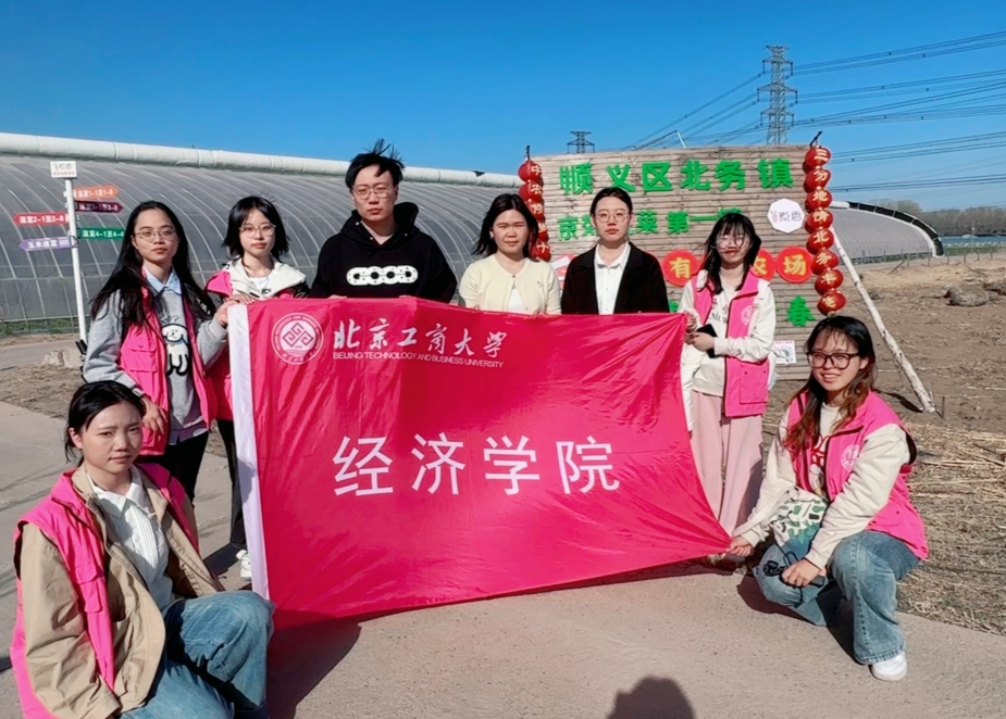 银娱优越会·GEG(中国)股份有限公司