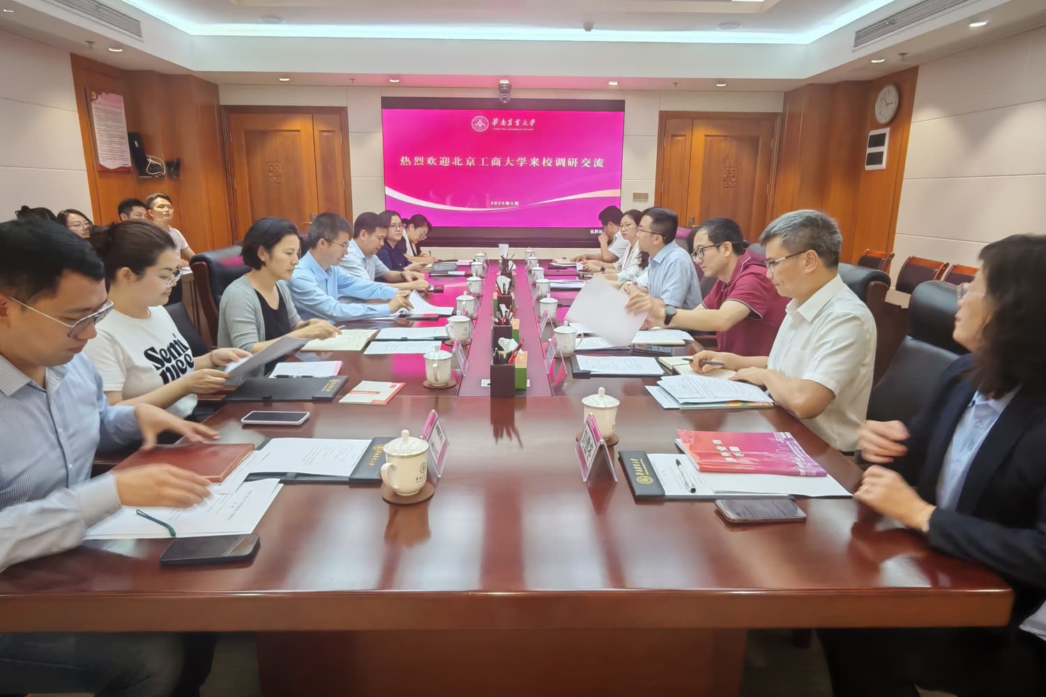 银娱优越会·GEG(中国)股份有限公司