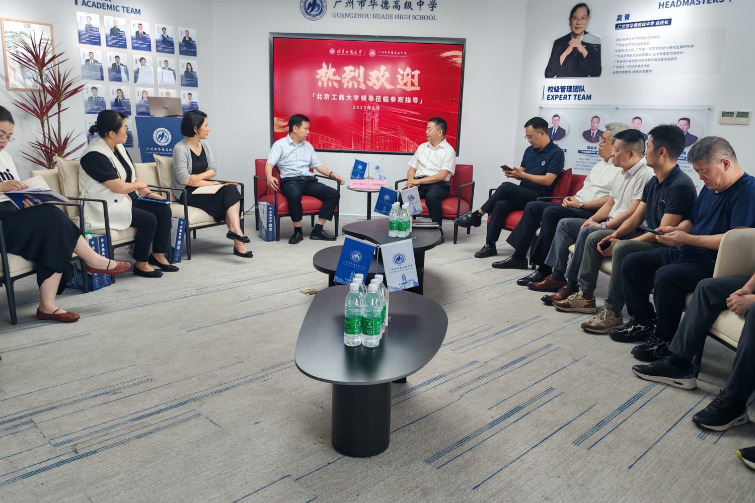 银娱优越会·GEG(中国)股份有限公司