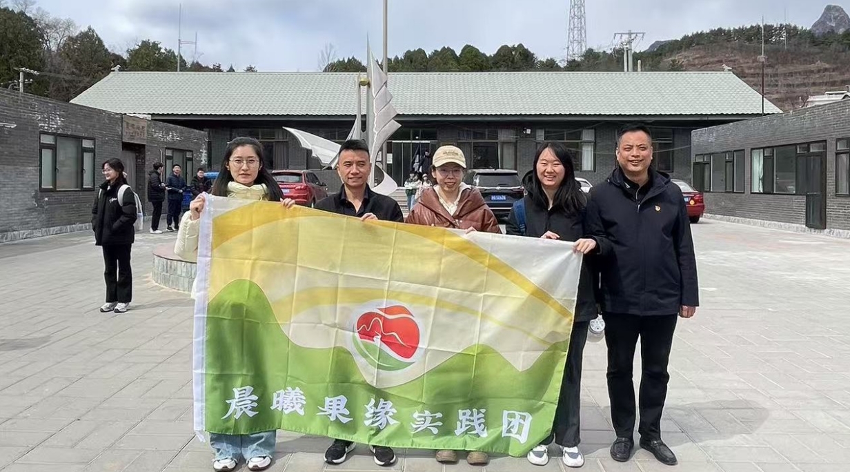 银娱优越会·GEG(中国)股份有限公司