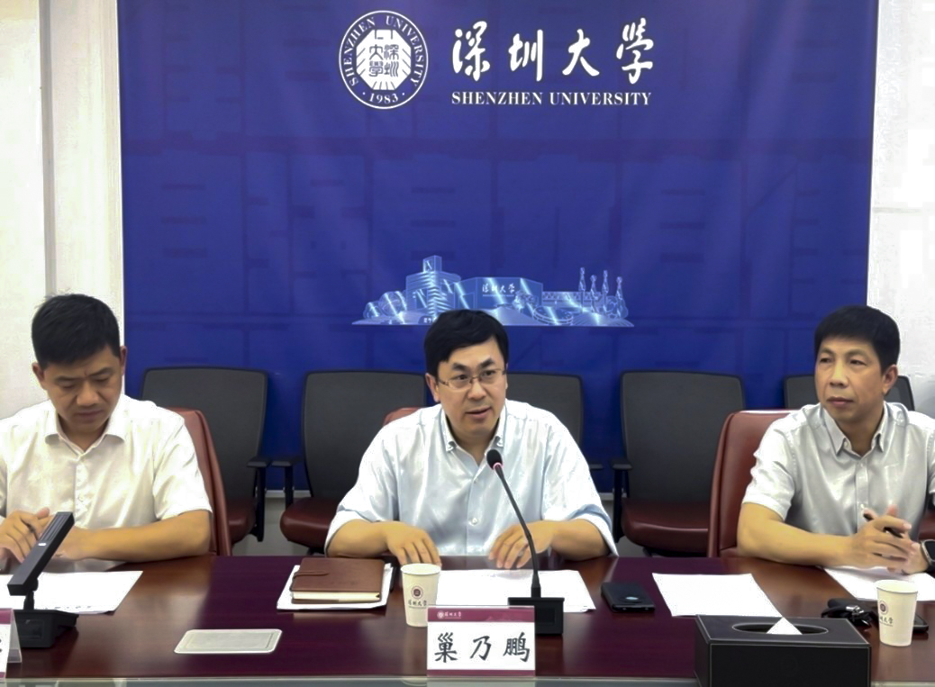 银娱优越会·GEG(中国)股份有限公司