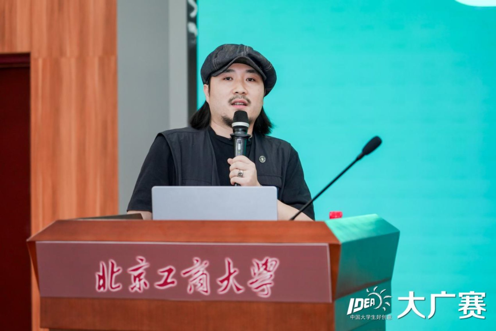 银娱优越会·GEG(中国)股份有限公司