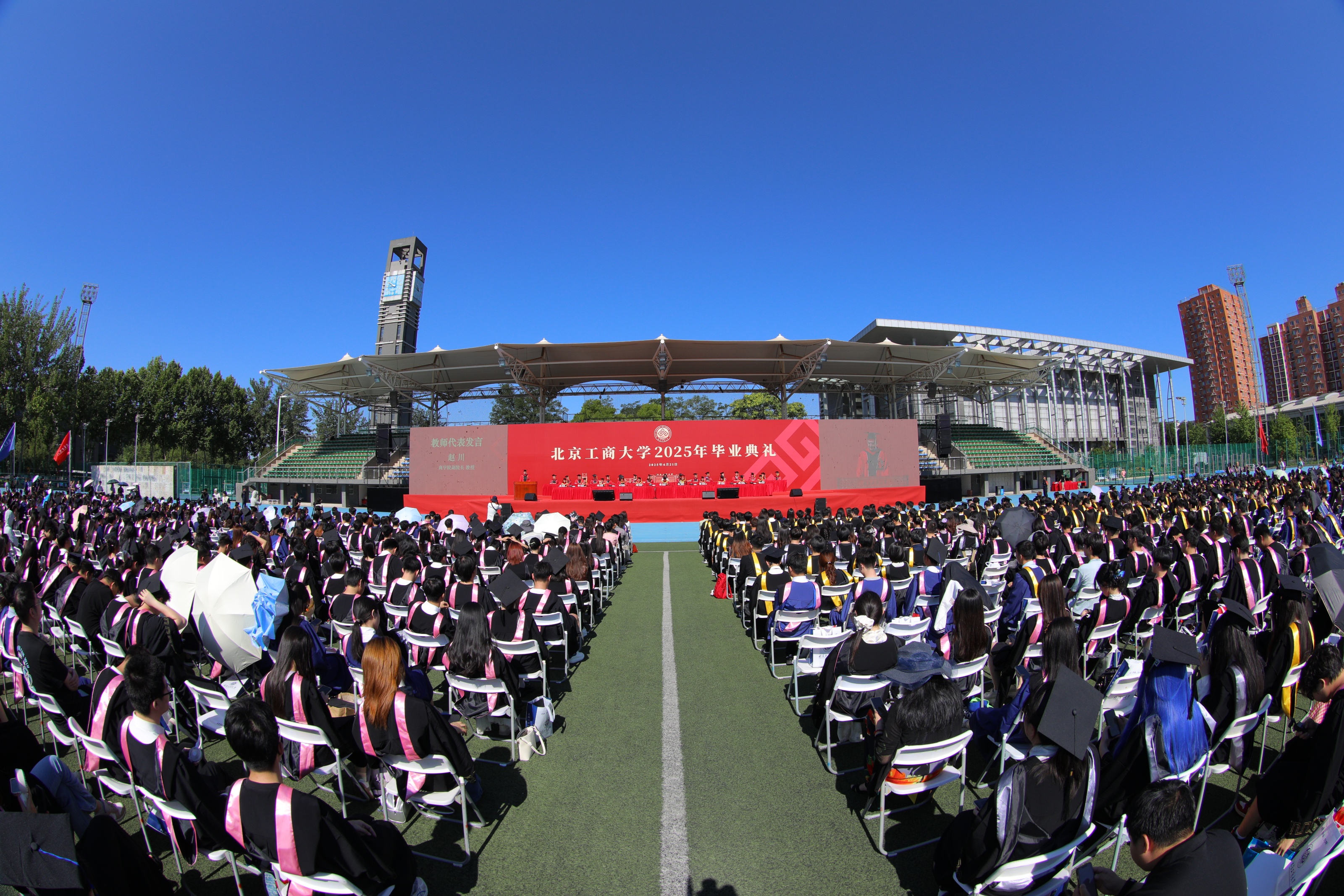银娱优越会·GEG(中国)股份有限公司