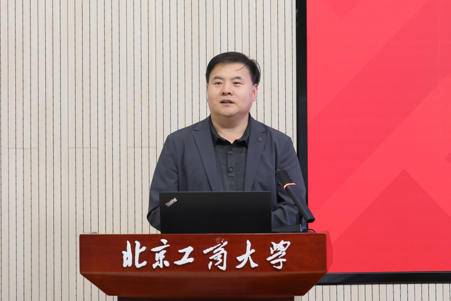 银娱优越会·GEG(中国)股份有限公司