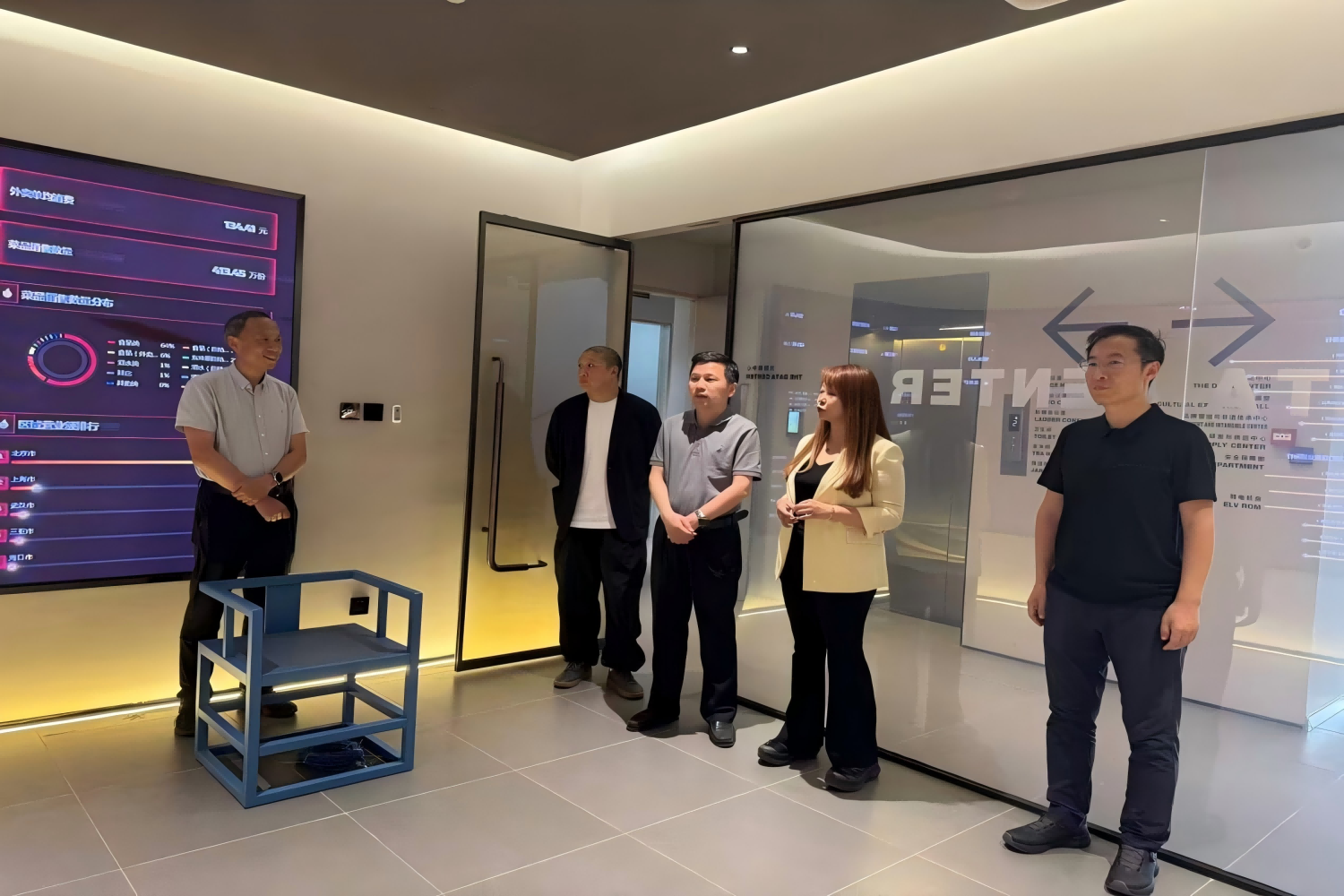 银娱优越会·GEG(中国)股份有限公司