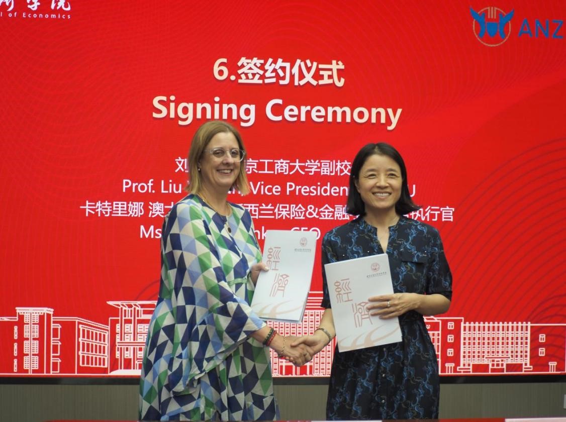 银娱优越会·GEG(中国)股份有限公司